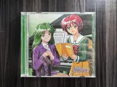 ☆新品CD☆ときめきメモリアル 虹色の青春 forever vol