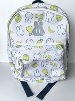 【未使用】miffy ミッフィー　リュック　フルーツ柄