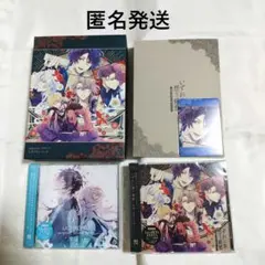 素晴らしき日々ー 10th anniversary特別仕様版ソフマップ特典付き