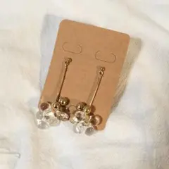 Item thumbnail for item fc07da11-16ba-4e14-a6db-44216fdf7b5e