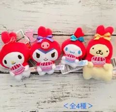 ☘️マイメロディをお祝い！マスコット　コンプセット　かわいい　サンリオ