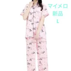 サンリオ　マイメロディ ✖︎クロミ　半袖　パジャマ　ルームウェア　新品　綿100%のサムネイル