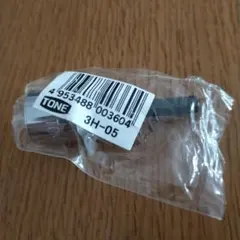 Item thumbnail for item 47325378-db6b-4a6c-afd2-52482254ebc9