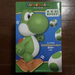スーパーマリオ ヨッシー フィギュア