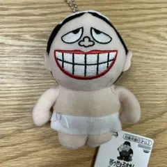 BMSG RUI ルイ トレーニー ボールチェーンマスコット ぬいぐるみ