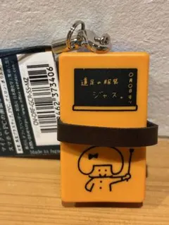 Item thumbnail for item 00c0c4b0-b2ec-4f30-9969-e9d12fb37269