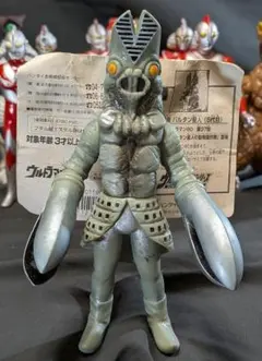 セミ人間「ウルトラＱ」登場遊星人（Ｍ１号）ソフビフィギュア セミ人間・ウルトラ怪獣ソフビ【255】 | ホビービルドプラスセミ人間