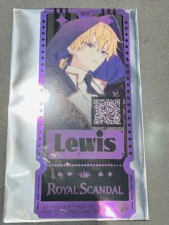 ロイヤルスキャンダル royal scandal キャストたちに会えるチケット