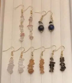 【まとめ売り】ピアス　天然石　パワーストーン　揺れるピアス　さざれ石