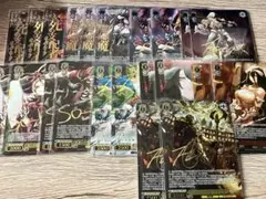 ポンメ様　専用