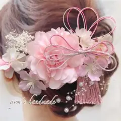 桜ピンク〜和装花髪飾り〜結婚式　成人式　卒業式　振袖　色打掛　入学式　袴　水引