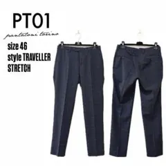 2026年最新】PT01 柄：無地 スラックスの人気アイテム - メルカリ