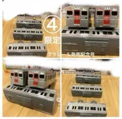 Item thumbnail for item bdf79760-e760-48fd-b623-d714260442a3