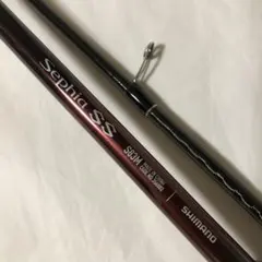 SHIMANO シマノ 鮎竿 KOHRIN 香鱗 H3 90-95 ZE - メルカリ