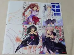 アカメが斬る! 特典 イラストカード ポストカード - メルカリ