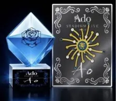 新品】Ado Ao ライブ VIP 特典 ストームグラス ブローチ セット - メルカリ