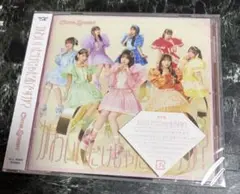 【新品未開封】CUTIE STREET CD かわいいだけじゃだめですか？