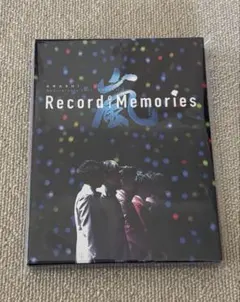 2026年最新】嵐 of ファンクラブ限定 memories recordの人気アイテム