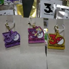 7種セット】ポケチャーム 30周年ロゴマスコット ジラーチ メタモン