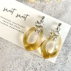 maxim様 リクエスト 2点 まとめ商品