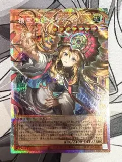 ファイアーエムブレム サイファ はじまりのもの ソティス SR+ - メルカリ