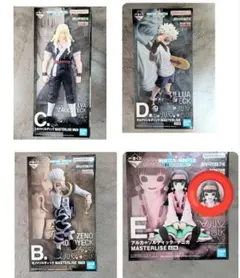 【新品】ハンターハンター　一番くじ　B賞　ゼノ　D賞　キルア　E賞　ナニカ 新品】ハンターハンター 一番くじ B賞 ゼノ D賞 キルア E賞 ナニカ