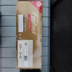 Item thumbnail for item a08c4804-0d31-43cb-92bf-112b4999344e