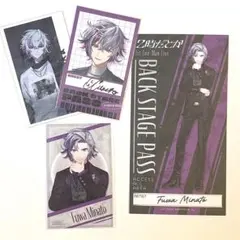 にじさんじ 2時だとか 不破湊