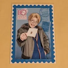 2026年最新】磯貝龍乎の人気アイテム - メルカリ
