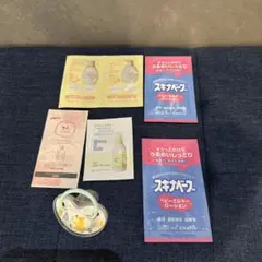 【おまけ付き】Pigeon おしゃぶり FunFriends 0-3ヶ月 S