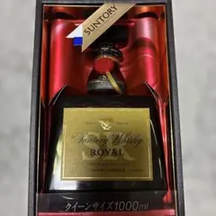 サントリーウイスキー ロイヤル クイーンサイズ 1000mlのサムネイル