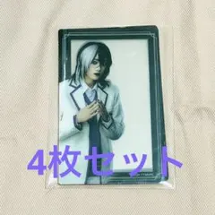 Item thumbnail for item f5bab410-0c97-472d-ae4d-f7ff90e95a43