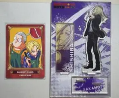 サカモトデイズ アクリルブロック 神々廻 - メルカリ