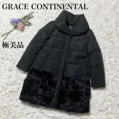 未使用級 グレースコンチネンタル ダッフル ダウン コート リアルファー 黒 未使用級 グレースコンチネンタル ダッフル ダウン コート リアル