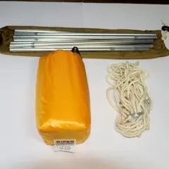 Item thumbnail for item 244d2892-13be-4db7-96f3-0cee8e06ea68