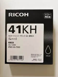 °(ᐡ•̥ᴥ•̥ᐡ)°様 リクエスト 2点 まとめ商品