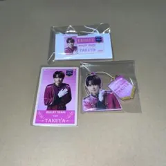 エビライ 2025 アクキー ネームバッジ カード 超特急 タクヤ 草川拓弥