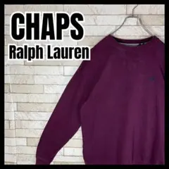 CHAPS Ralph Lauren スウェット 刺繍 ワンポイント 古着のサムネイル