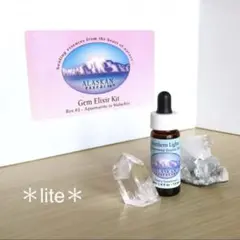 フラワーエッセンス まとめ売り5本から