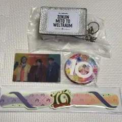 ☆新品☆Mrs.GREEN APPLE☆ローソンタンブラー2個からあげくんBOX