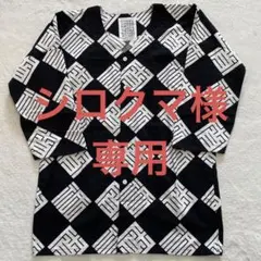 2025年最新】ブエナビスタ 鯉口シャツの人気アイテム - メルカリ