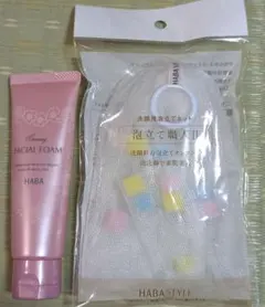 HABA フェイシャルフォーム 50g 泡立てネット付きのサムネイル