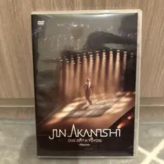 JUN AKANISHI LIVE 2017 in Yoyogi
