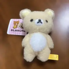 リラックマ コリラックマ ぬいぐるみ マスコット