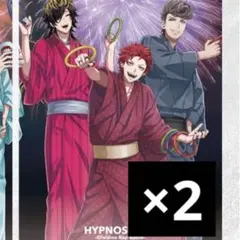 2025年最新】ヒプノシスマイク 特典 空却の人気アイテム - メルカリ