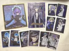 ツイステ　グッズまとめ売り