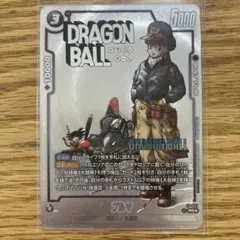 FP-061 ブルマ　パラレル