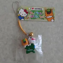 2025年最新】群馬限定キティの人気アイテム - メルカリ
