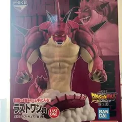 ドラゴンボールDAIMA 一番くじラストワン賞 ポルンガフィギュア