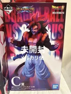 ドラゴンボール MASTERISE C賞 フィギュア　超サイヤ人4ゴジータ正規品